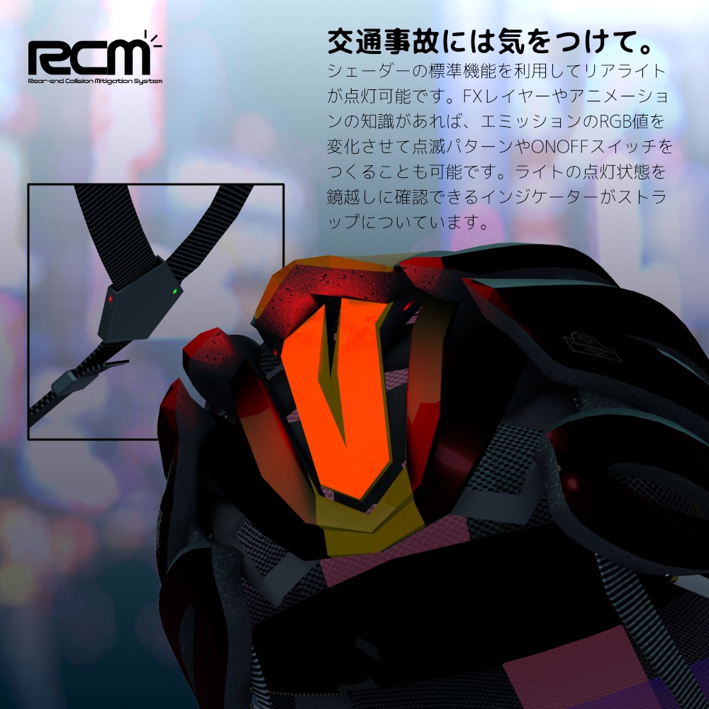 サイクリング用ギア 頭部3点+ビンディングシューズ 「Peppermint」