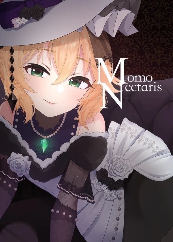 Momo Nectaris