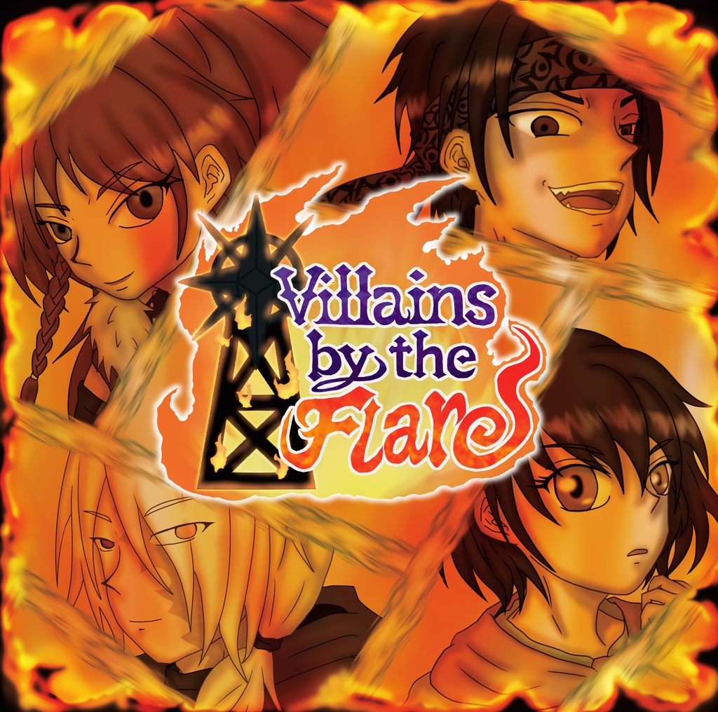 『Villains by the Flare』（オリジナルボイスドラマ作品）