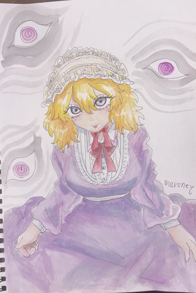 マエリベリー・ハーンの水彩絵画
