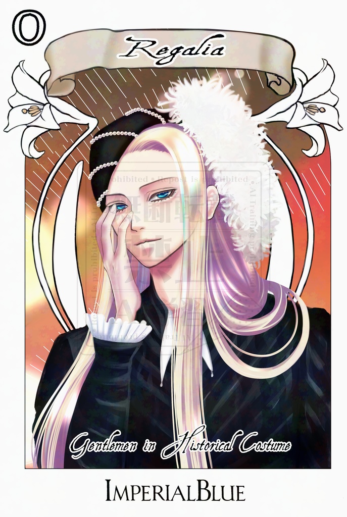 ポストカード:バラ売り12種A~O