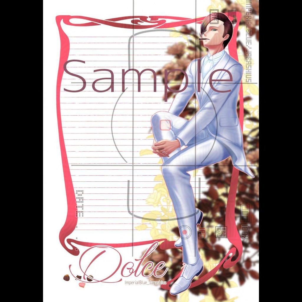 紳士ｘチョコ　バレンタイン便箋