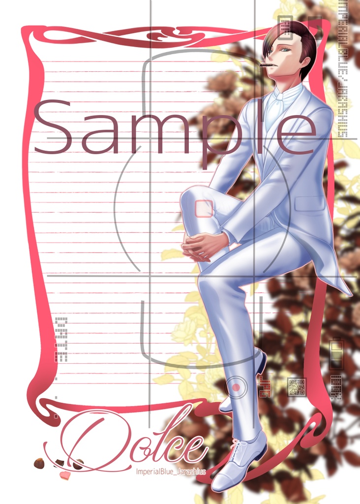 紳士ｘチョコ　バレンタイン便箋