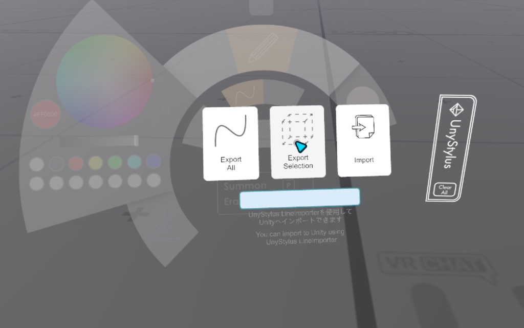 UnyStylus Import Mod