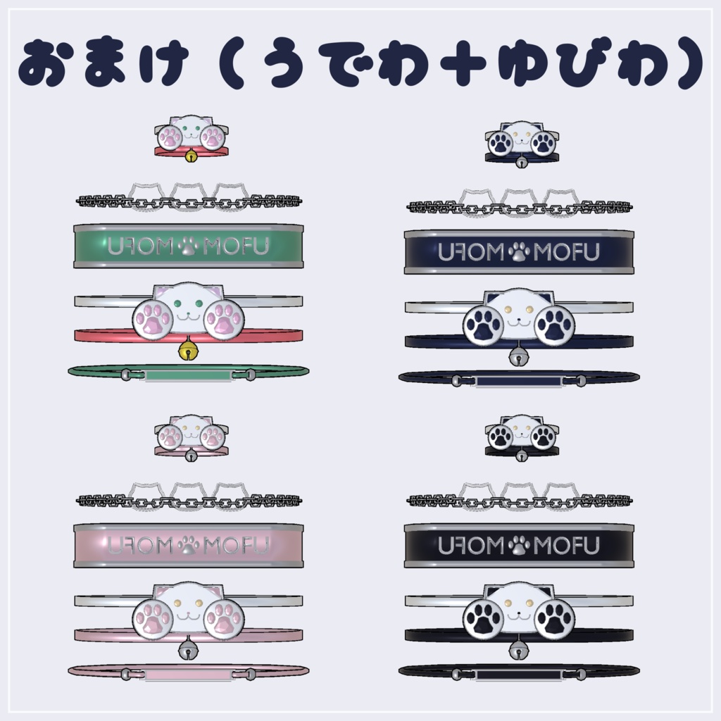 【ミルクちゃん専用】アイドルセーラー+パーカーセット【ラスク/カリン/ミントちゃん対応】