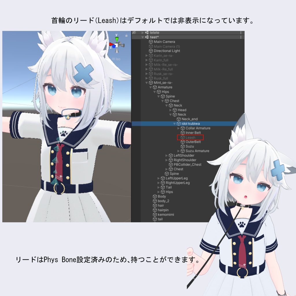 【ミルクちゃん専用】アイドルセーラー+パーカーセット【ラスク/カリン/ミントちゃん対応】