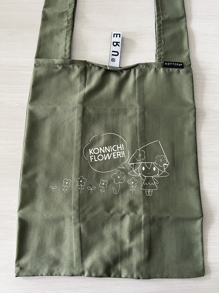 【公式】姫野聖花 エコバッグ【姫路生花公式フラワーコンシェルジュ】