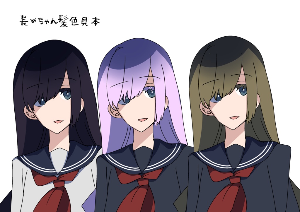 モブNPCセーラー服学生素材