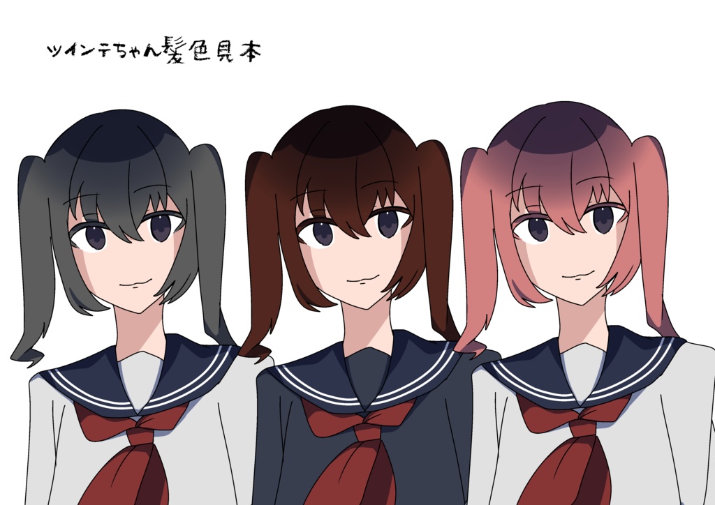 モブNPCセーラー服学生素材
