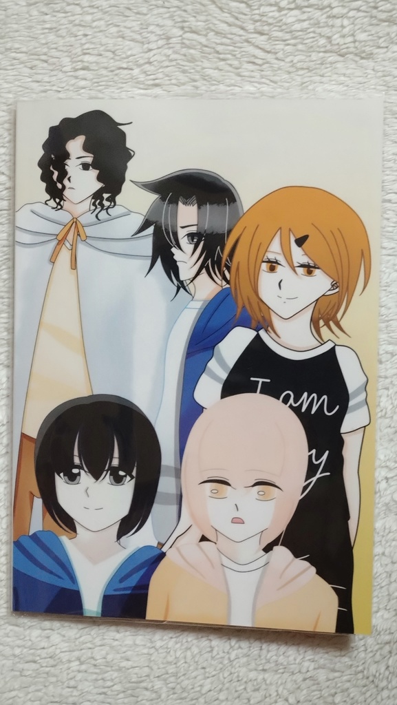 【小説】光と共に①