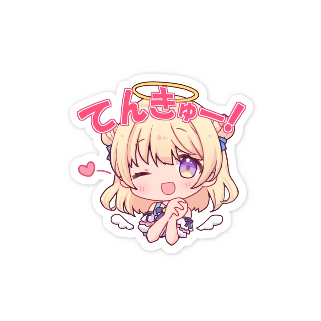 てんきゅー!ステッカー