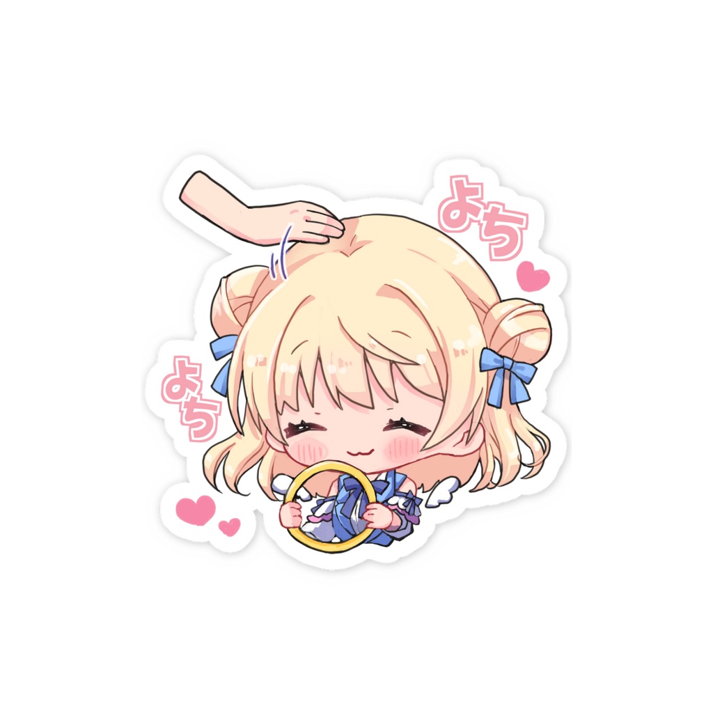 よちよちステッカー