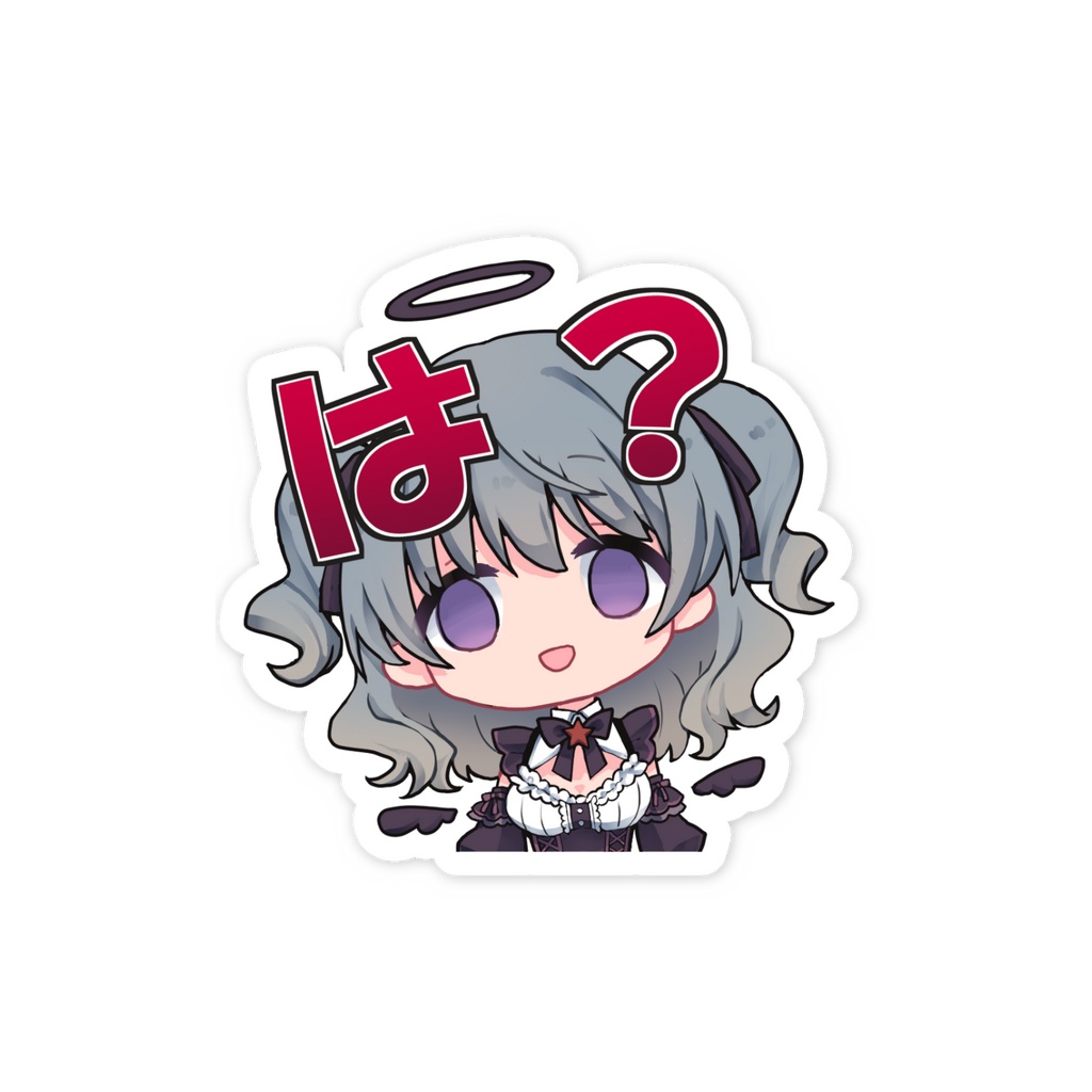 は?ステッカー