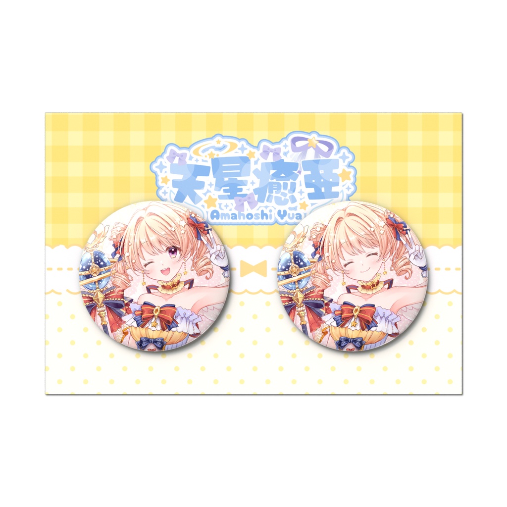缶バッジ2周年ver.
