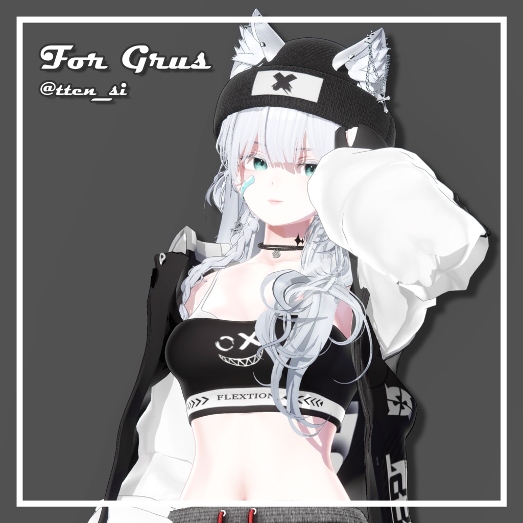 ✨ For 6 Avatars ✨ 『 FLEXTION 』 - 『 A 』