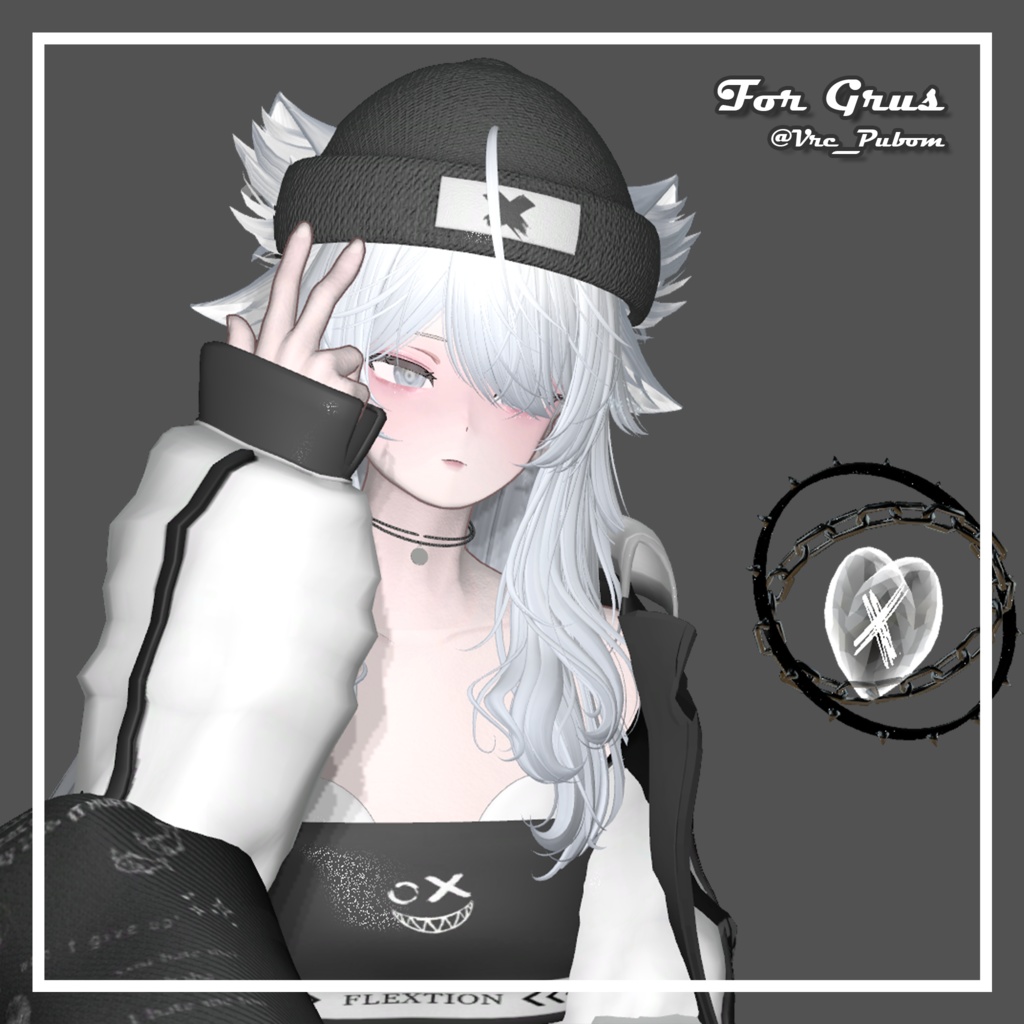 ✨ For 6 Avatars ✨ 『 FLEXTION 』 - 『 A 』