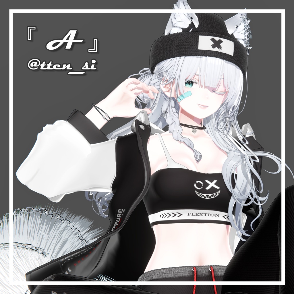 ✨ For 6 Avatars ✨ 『 FLEXTION 』 - 『 A 』