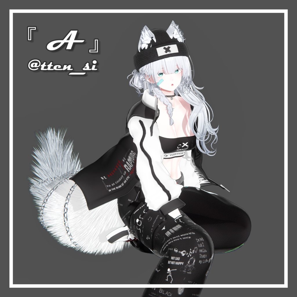 ✨ For 6 Avatars ✨ 『 FLEXTION 』 - 『 A 』