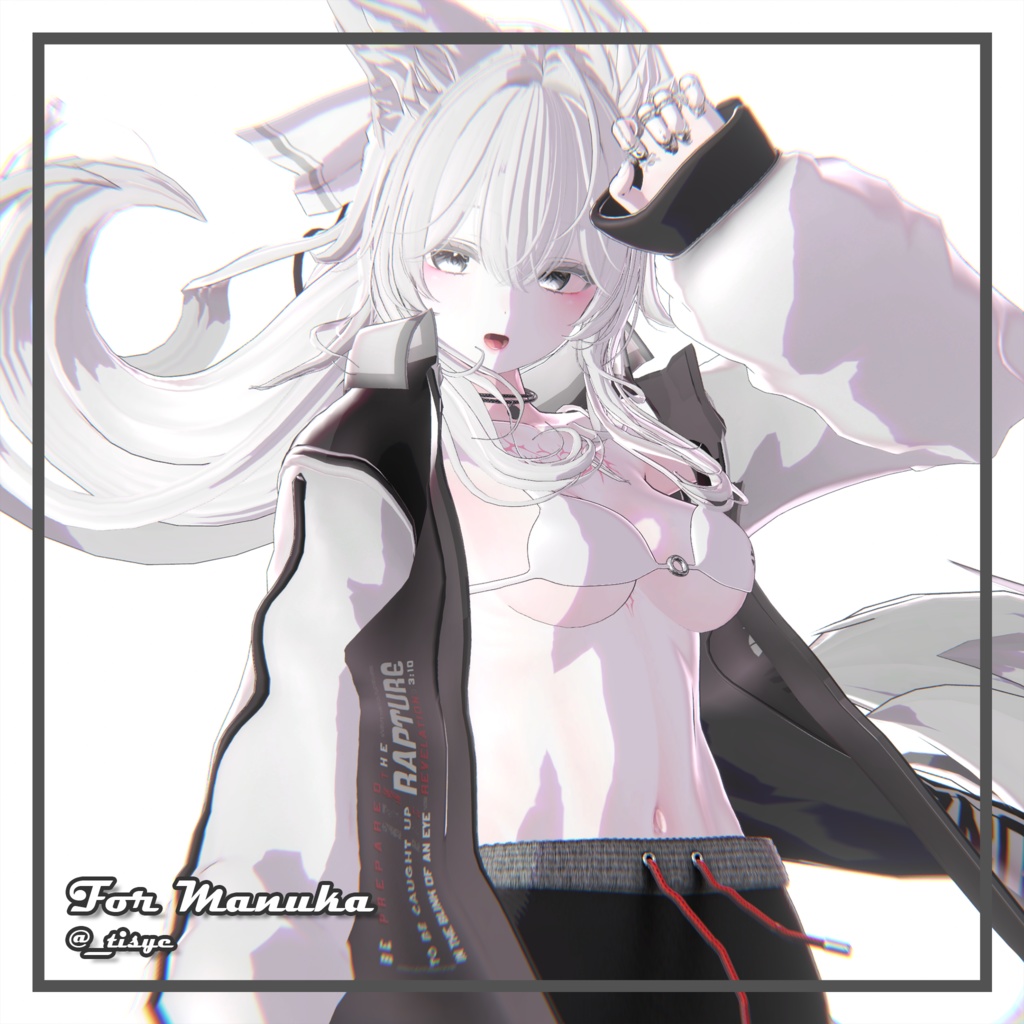 ✨ For 6 Avatars ✨ 『 FLEXTION 』 - 『 A 』
