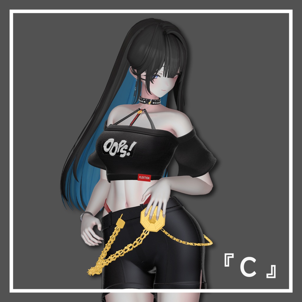 ✨ For 6 Avatars ✨ 『 FLEXTION 』 - 『 C 』