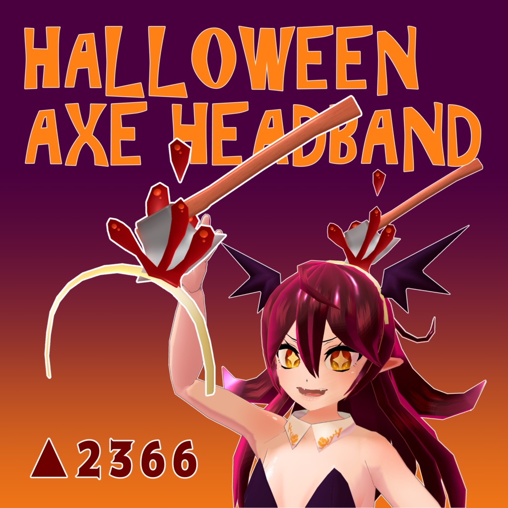 【VRChat用無料】ハロウィンアックスヘッドバンド