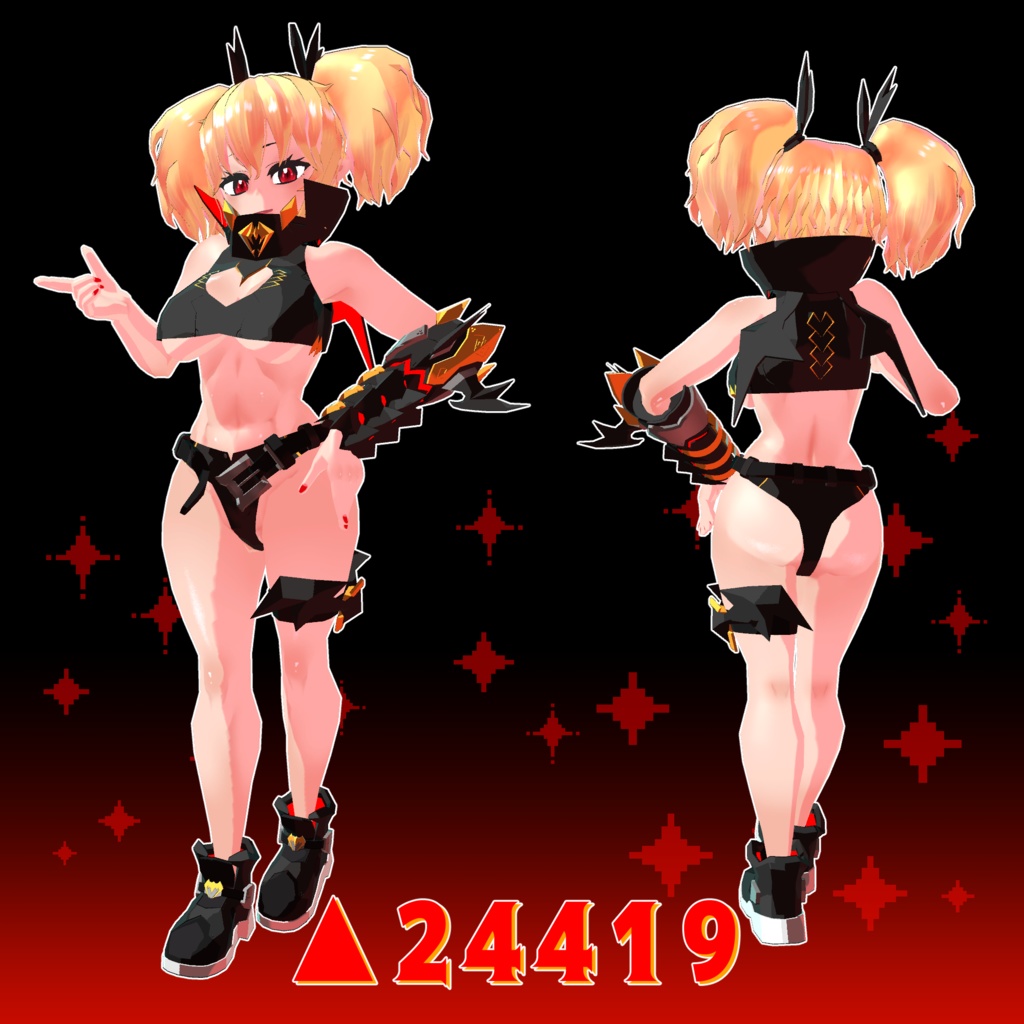 【VRChatアバター】吸血騎 ルカ
