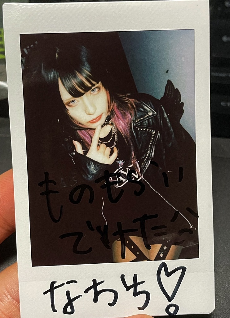 3/4なおちチェキ5枚セット