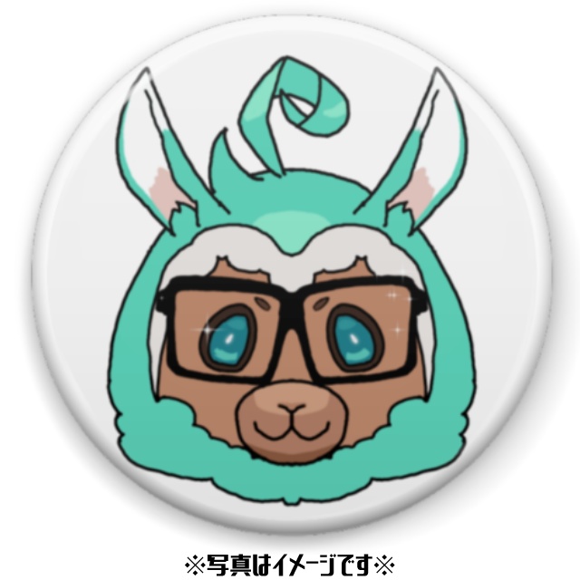 2025/1月度 あるぱ缶バッジ
