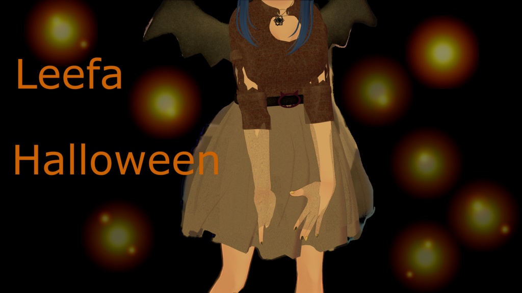 【無料】【リーファ対応】Halloweenドレス