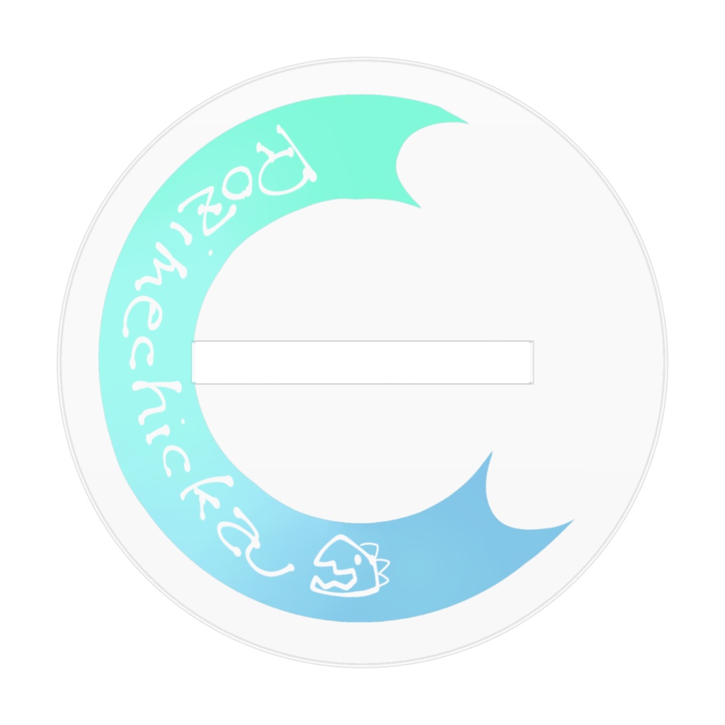 ろじおちゃんアクリルスタンド