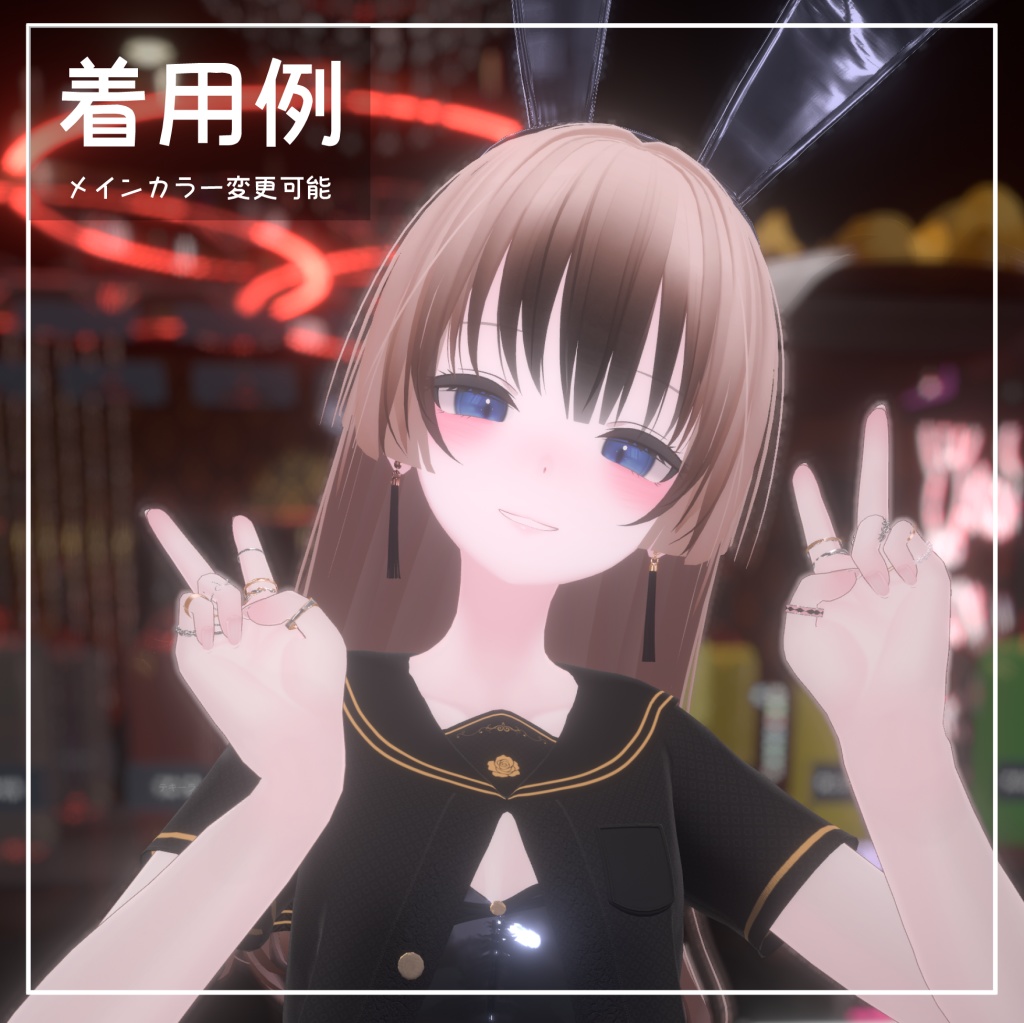 タッセルイヤリング【VRChat】