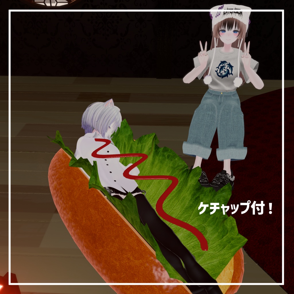 寝ているフレンドをパンで挟むギミック【VRChat】