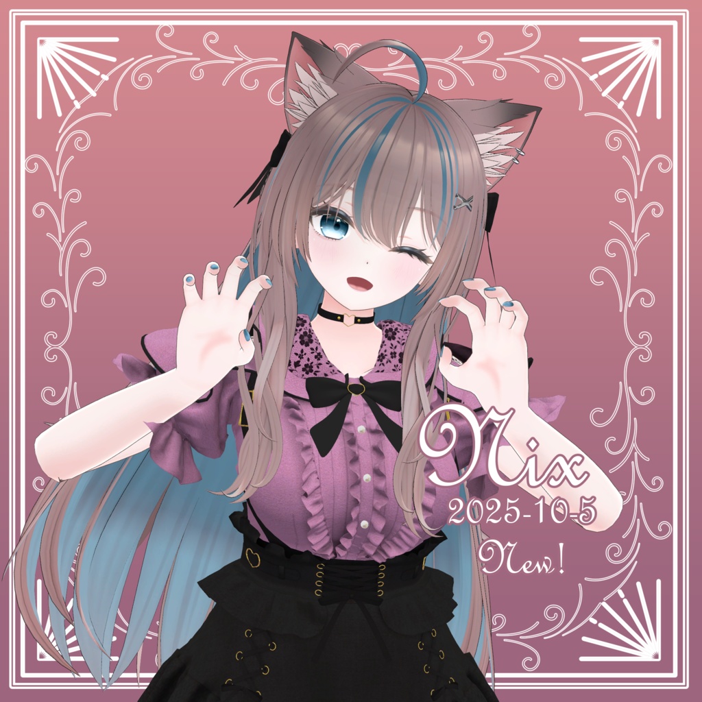 王道地雷服 Sweet Menherer【5アバター対応】