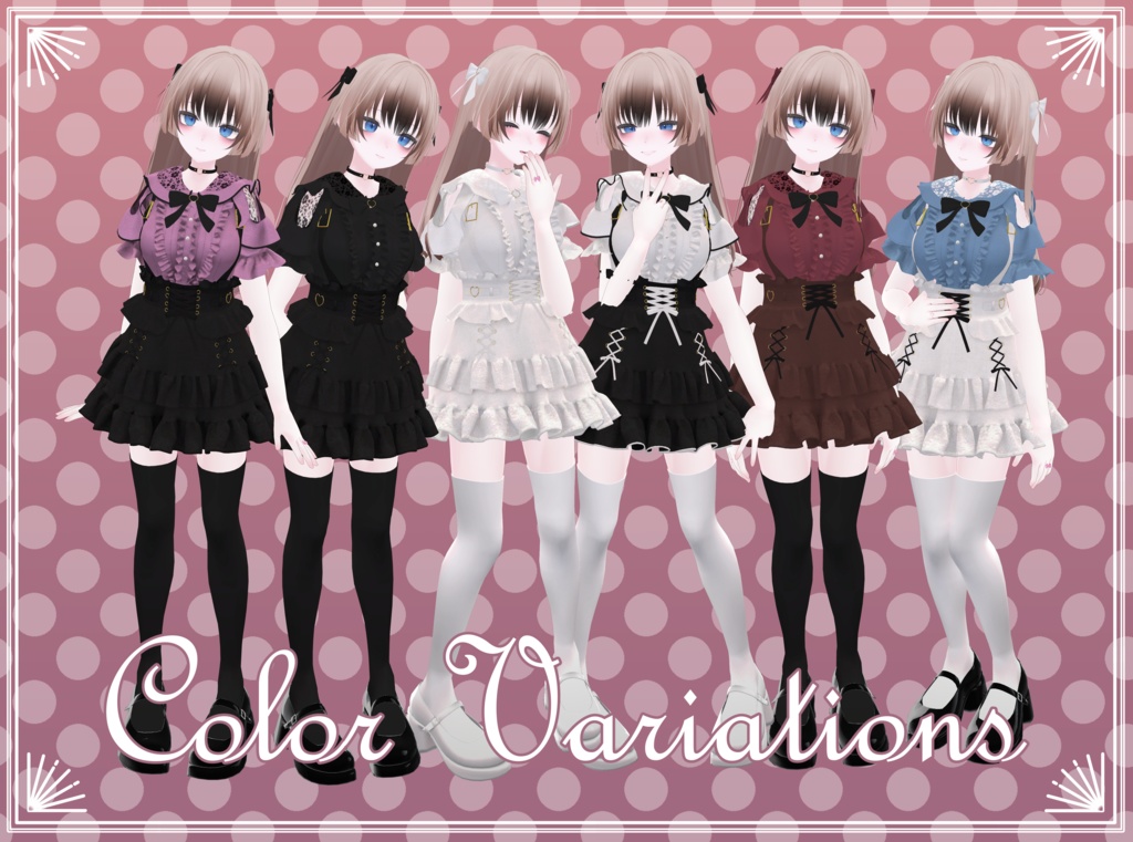 王道地雷服 Sweet Menherer【5アバター対応】