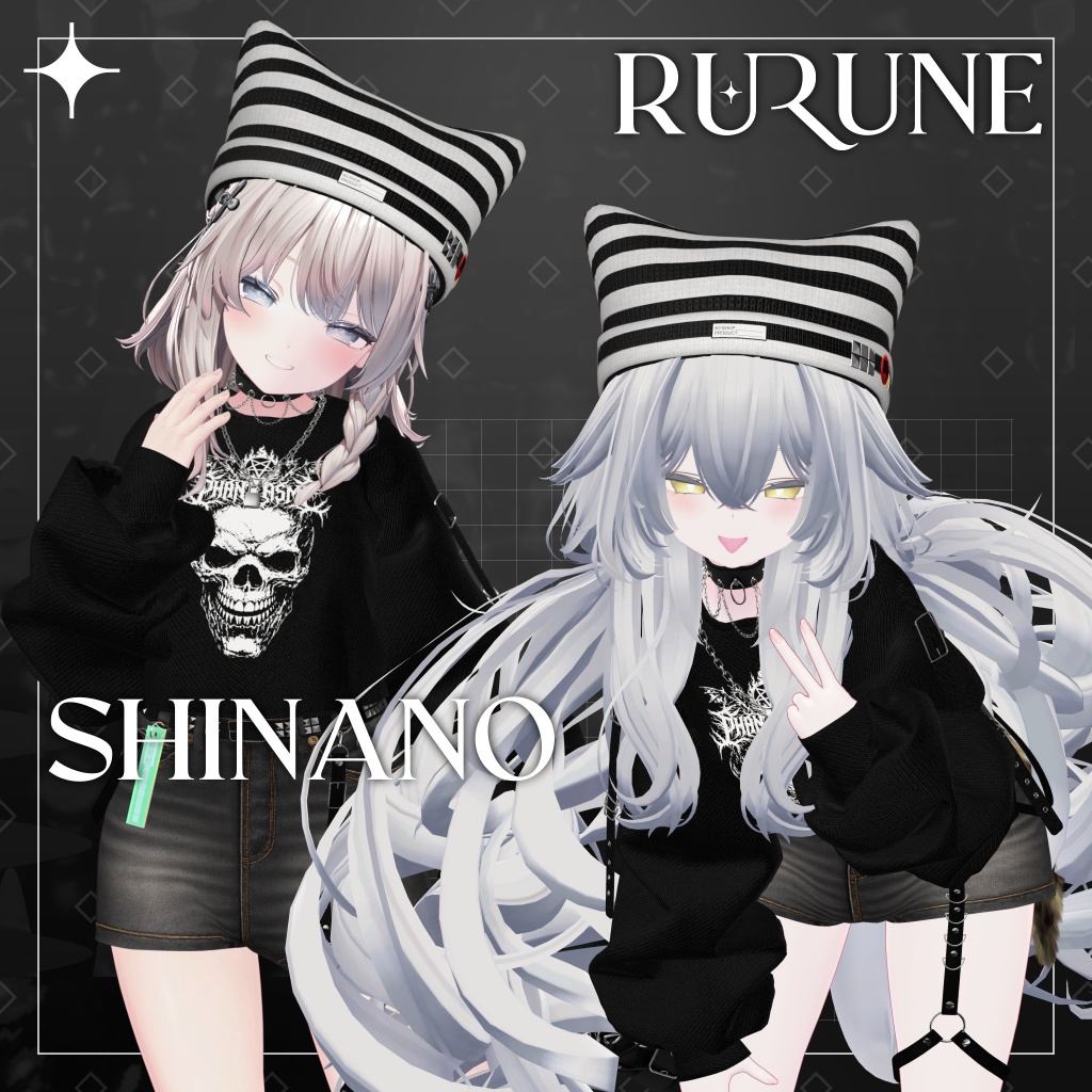 🔴On Sale🎁【4アバター対応】Phantasme