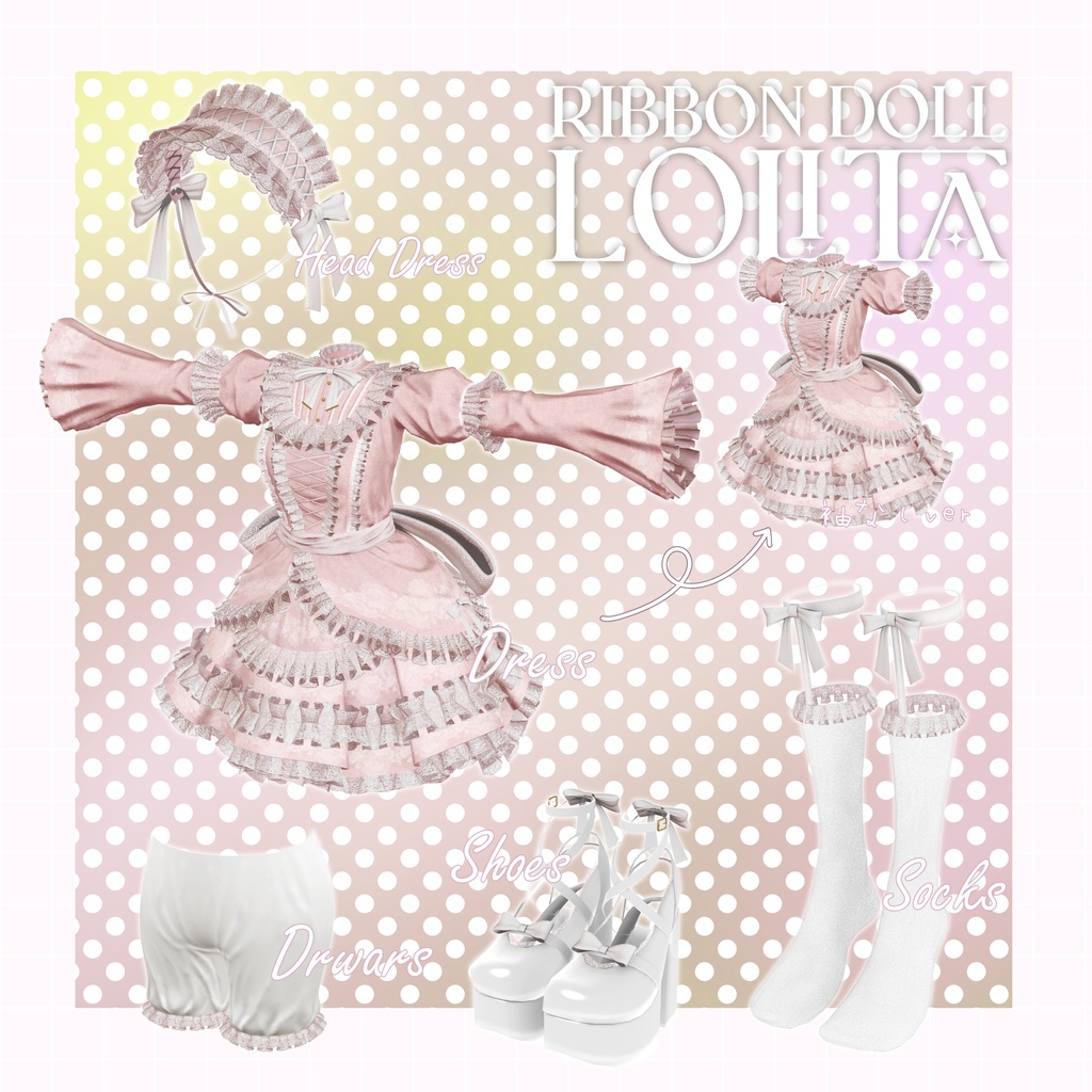 🎀Ribbon Doll Lolita🎀