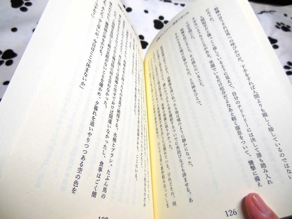 在庫一掃 ふたりぼっちジャーニー 上下巻セット あんしんboothパック 錆釘堂書店 Booth 在庫一掃 ふたりぼっちジャーニー 上下巻セット あんしんboothパック 錆釘堂書店 Booth