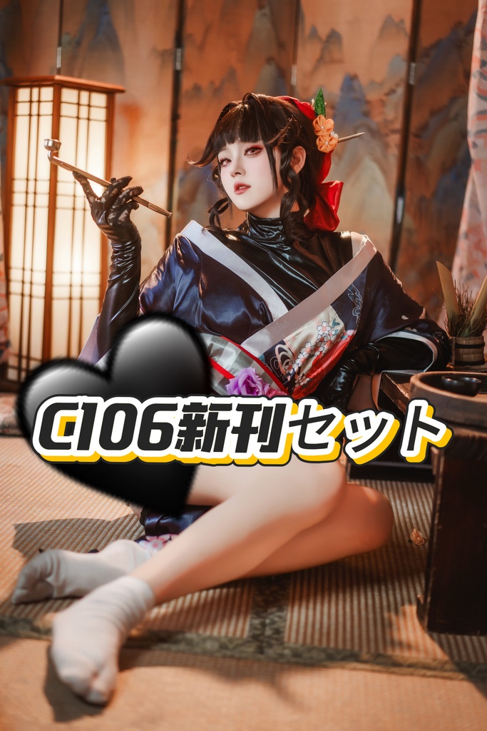 Natsuko　C106新刊セット【桜】コスプレ写真集