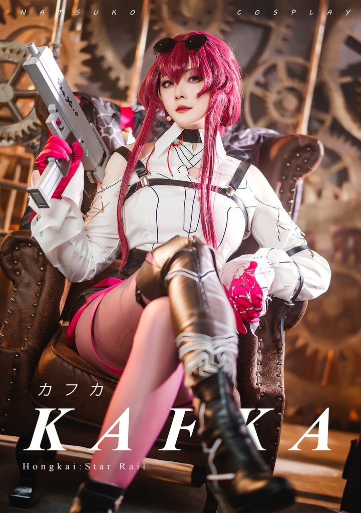 C105　崩壊スターレール【カフカ】コスプレ写真集