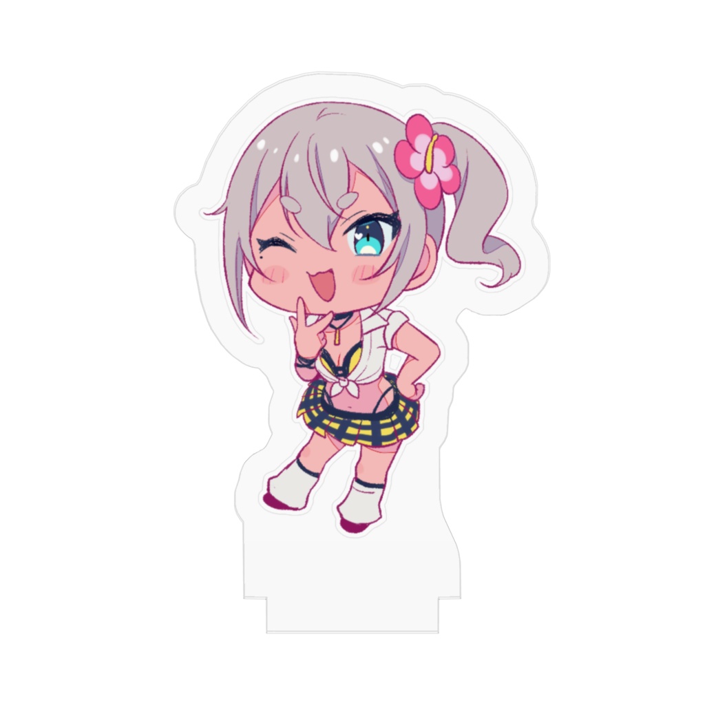 ごきげんアクスタ