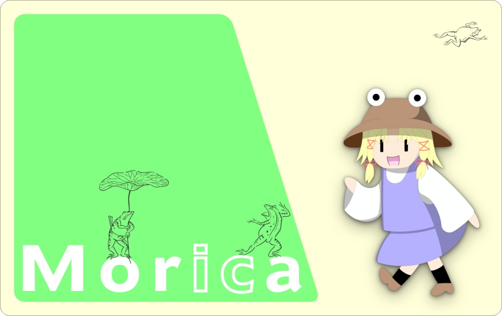 Morica ( NFCカード / ICカードステッカー )