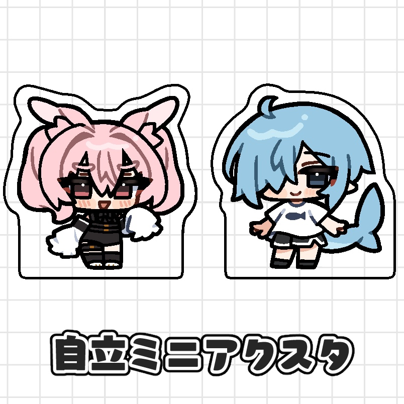 シャーユィ＆コニー・バニー 自立ミニアクリルスタンド