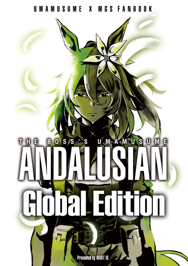 [Global Edition] THE BOSS'S UMAMUSUME ANDALUSIAN