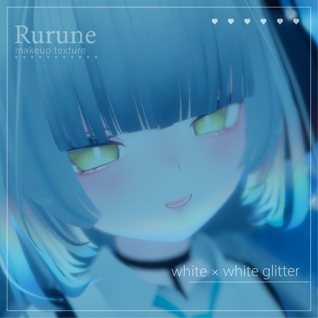 【ルルネ / rurune】Natural Makeup Texture