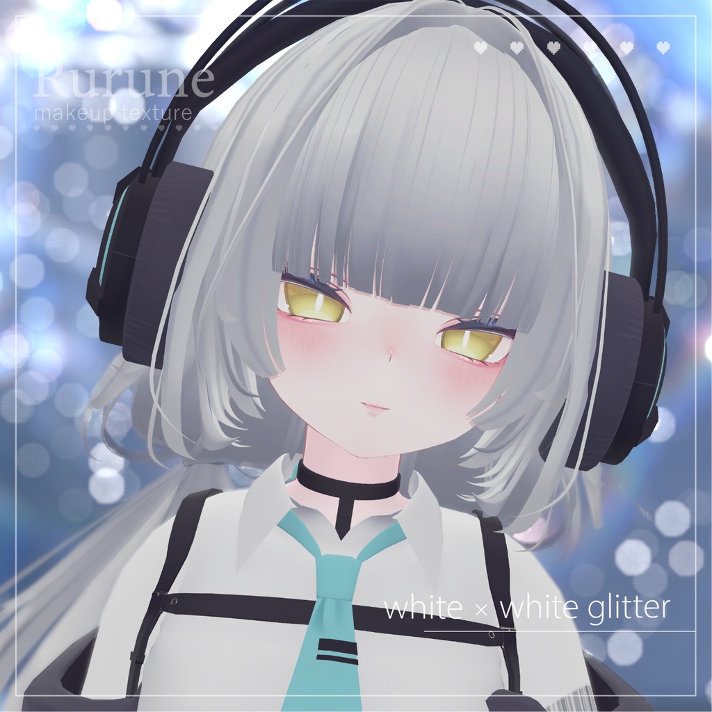 【ルルネ / rurune】Natural Makeup Texture