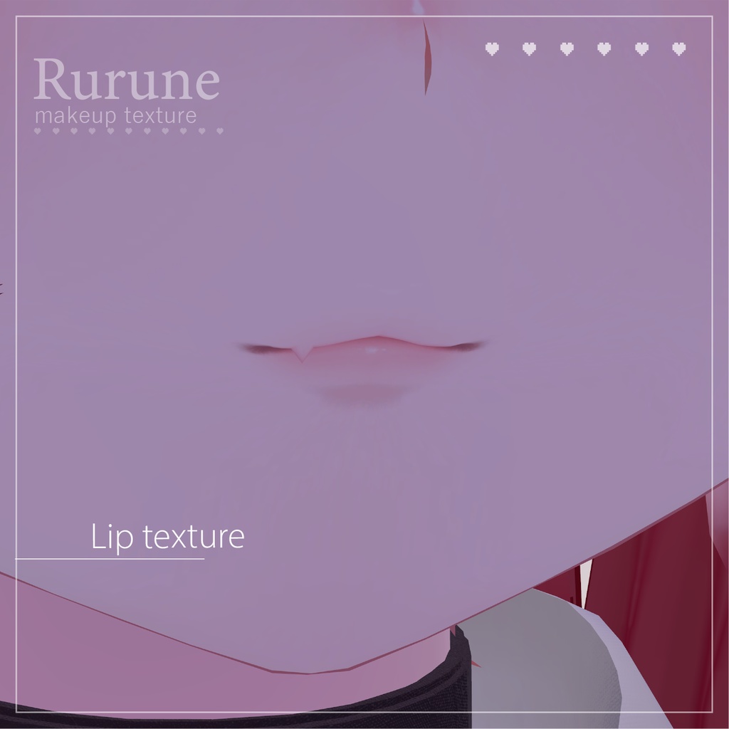 【ルルネ / rurune】Natural Makeup Texture