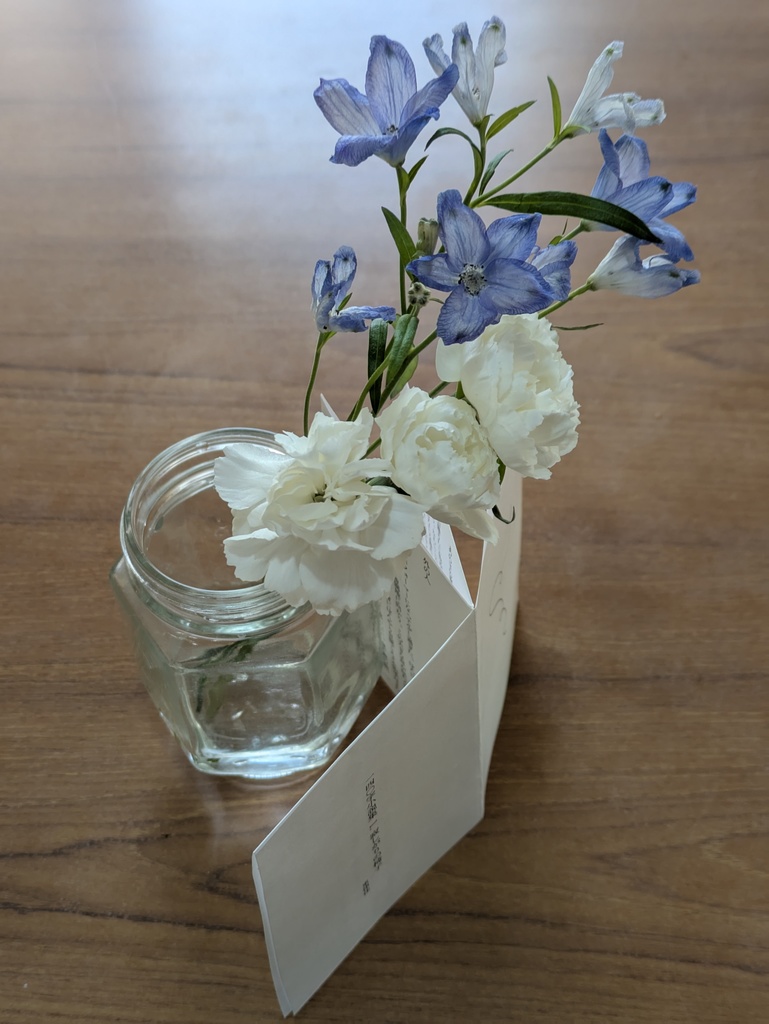 140字小説集 1. 寂しがりの椅子