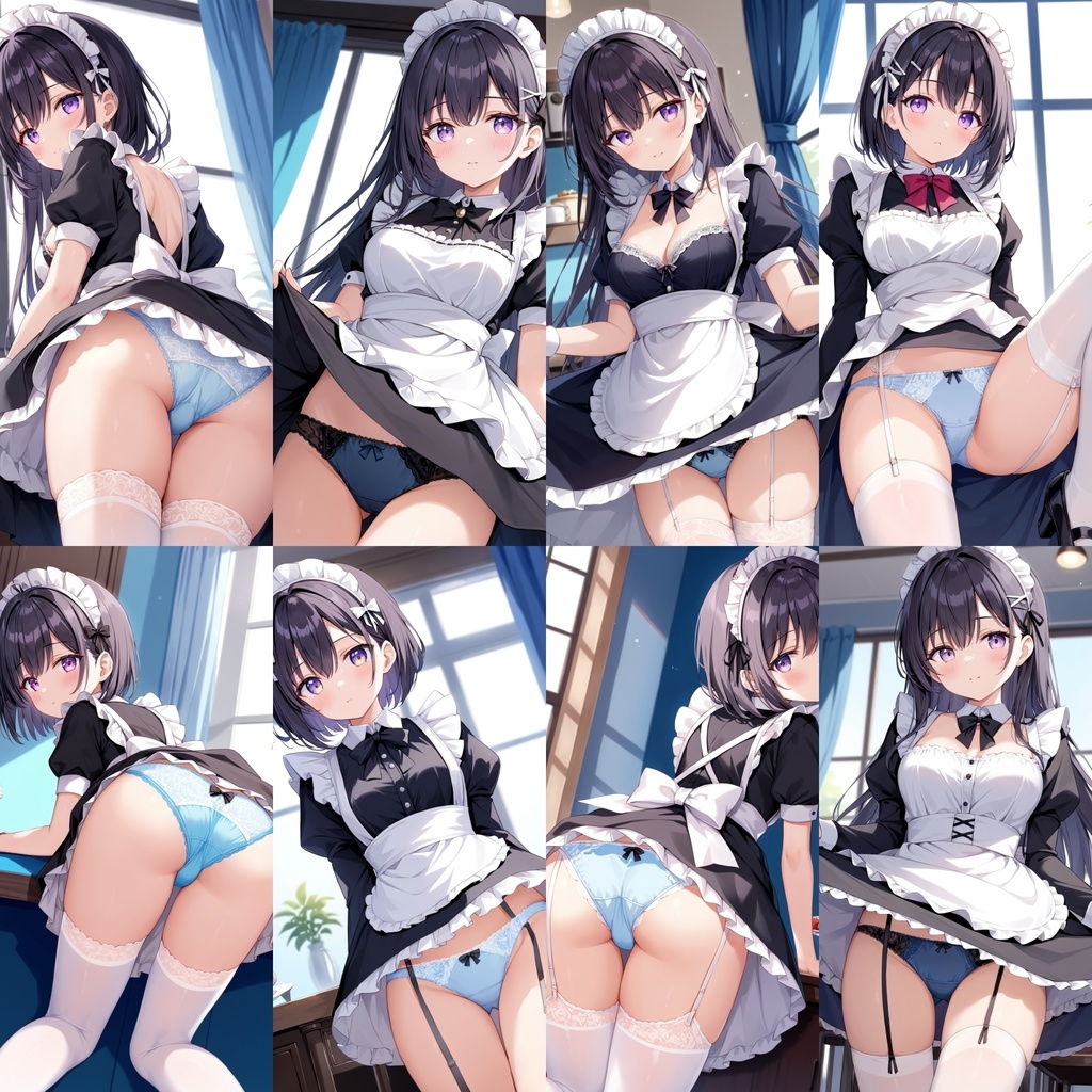 ご奉仕清楚メイドにレースパンティーみせてもらいました【250枚】