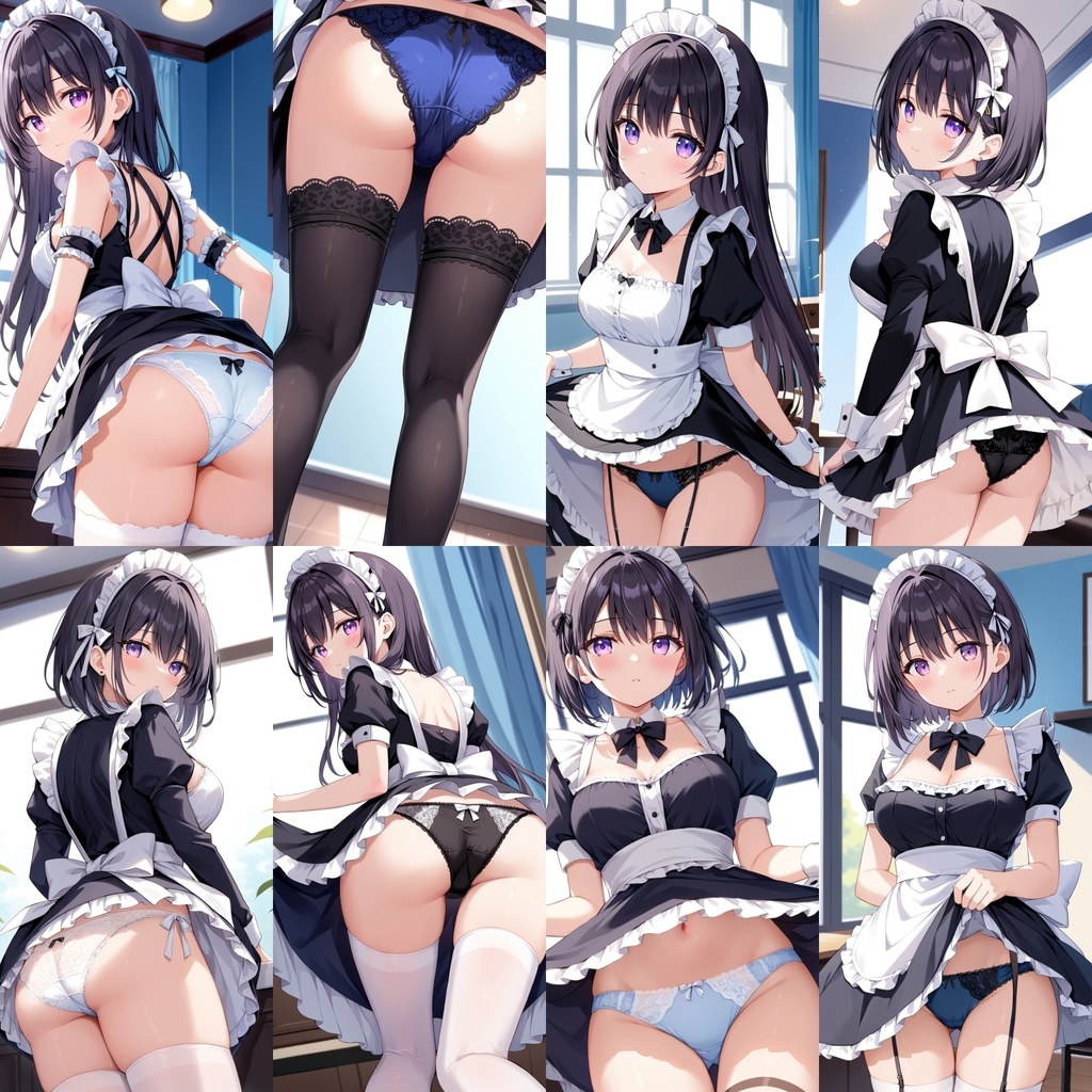 ご奉仕清楚メイドにレースパンティーみせてもらいました【250枚】