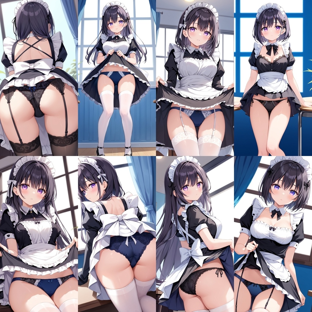 ご奉仕清楚メイドにレースパンティーみせてもらいました【250枚】